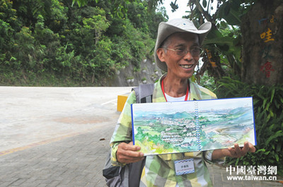 臺灣書畫名家海南行，共推中華文化傳承與創新